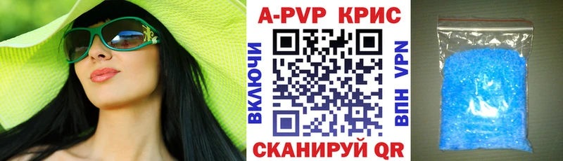Купить наркоту Лодейное Поле Псилоцибиновые грибы  Кокаин  Мефедрон  Каннабис 