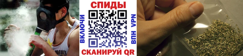 БУТИРАТ бутик Лодейное Поле