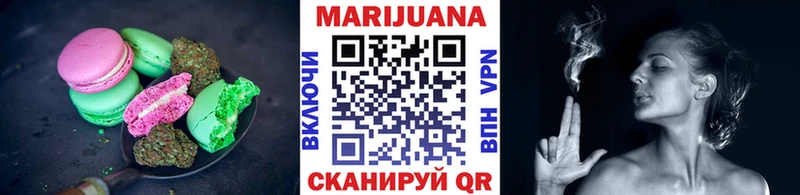 хочу   Лодейное Поле  Cannafood конопля 