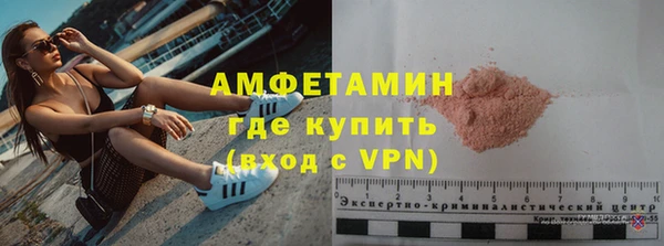 скорость mdpv Кодинск