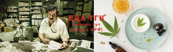 героин Козловка