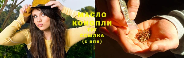 героин Козловка