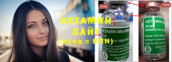 apvp Козельск