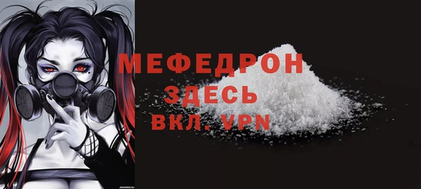 героин Козловка