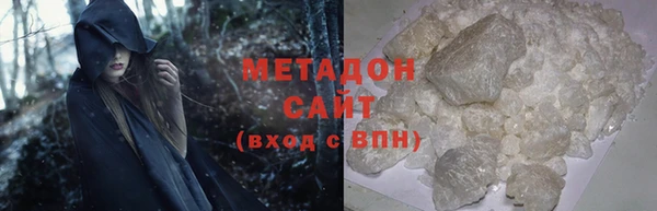 скорость mdpv Кодинск