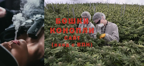 героин Козловка