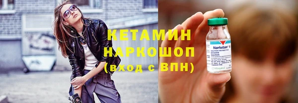скорость mdpv Кодинск