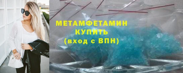 героин Козловка