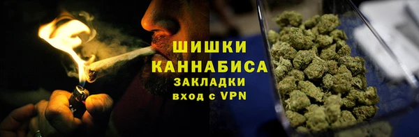 героин Козловка