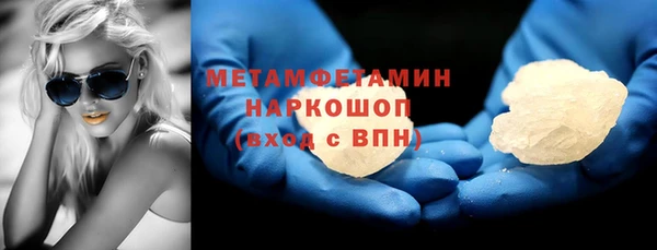 apvp Козельск