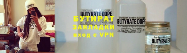 apvp Козельск