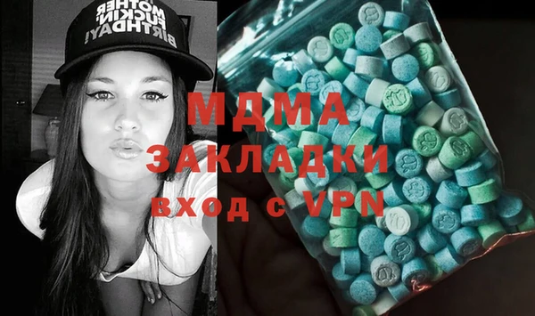 героин Козловка