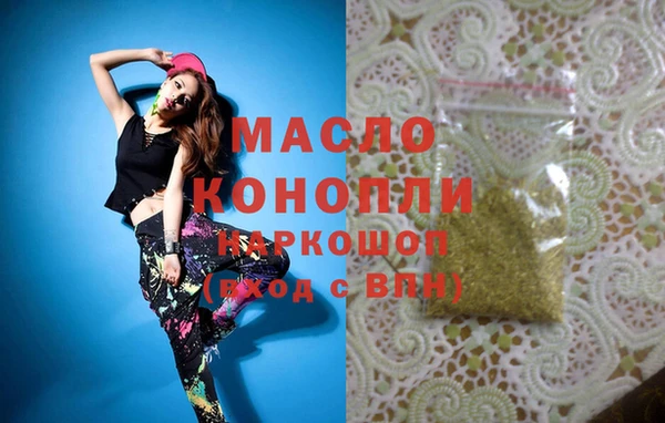 героин Козловка