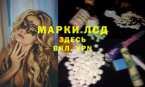 apvp Козельск