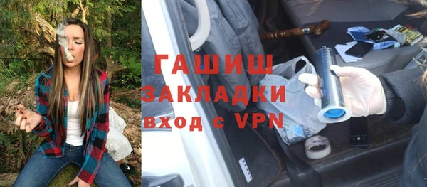 apvp Козельск
