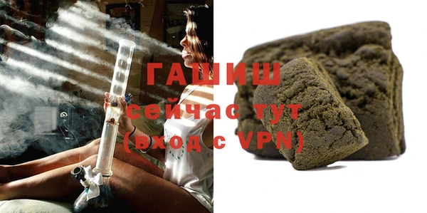 apvp Козельск