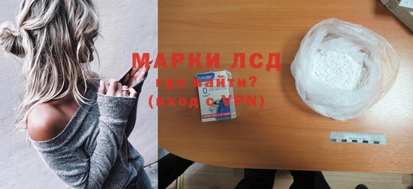 героин Козловка