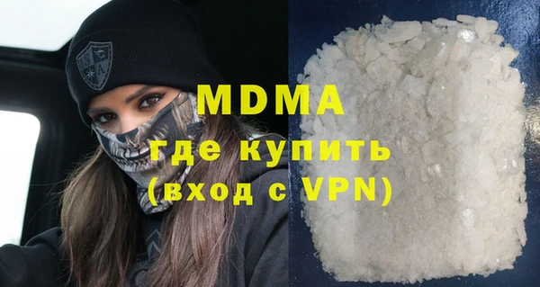 героин Козловка