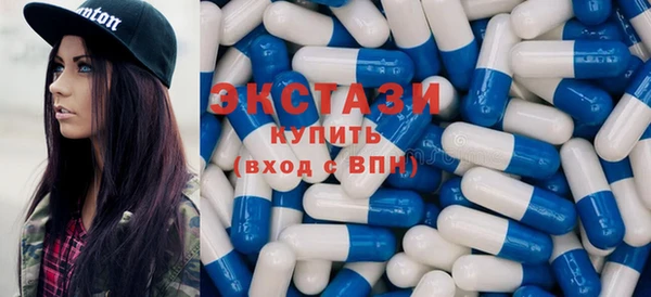 дживик Алапаевск