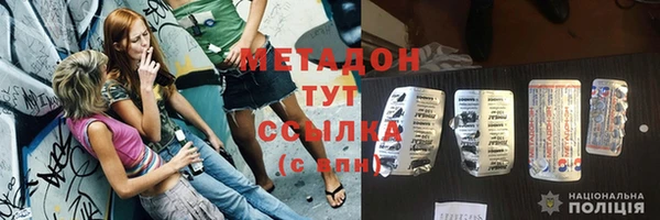 apvp Козельск