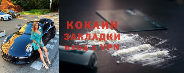 скорость mdpv Кодинск