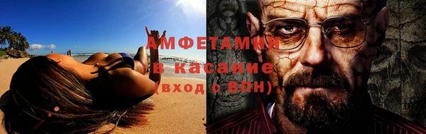 скорость mdpv Кодинск