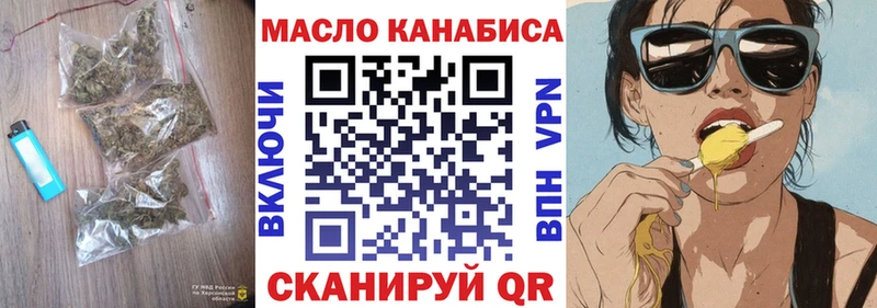 Дистиллят ТГК Wax  Лодейное Поле 